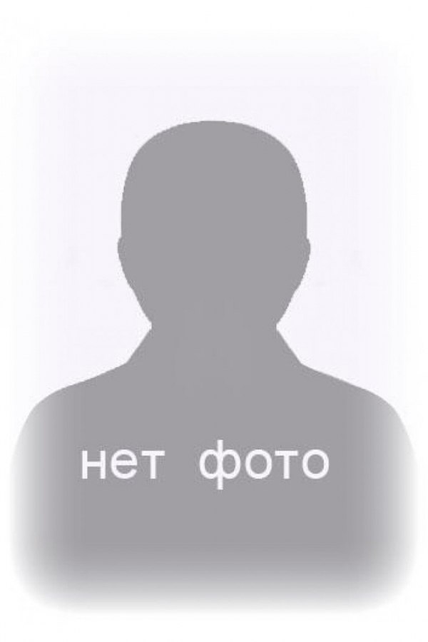 Плутиничек Маргарита Владимировна.