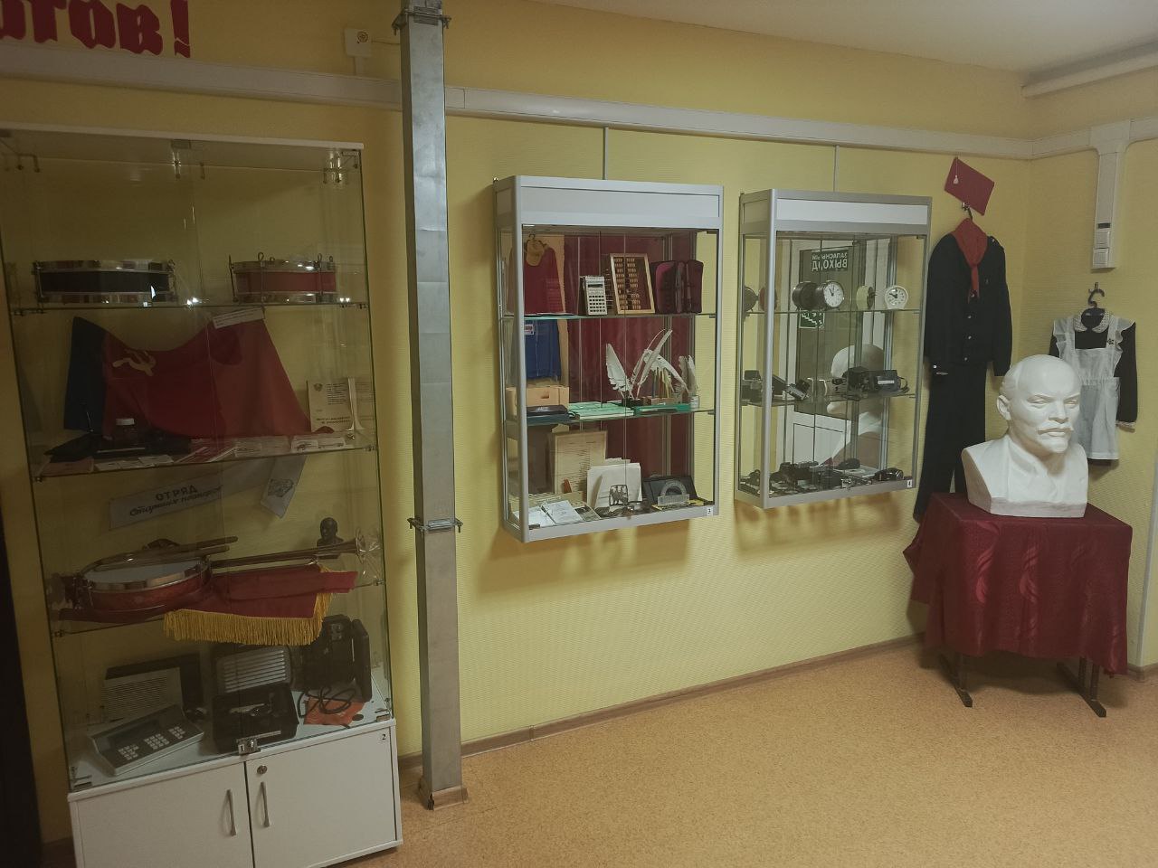 Изображения.