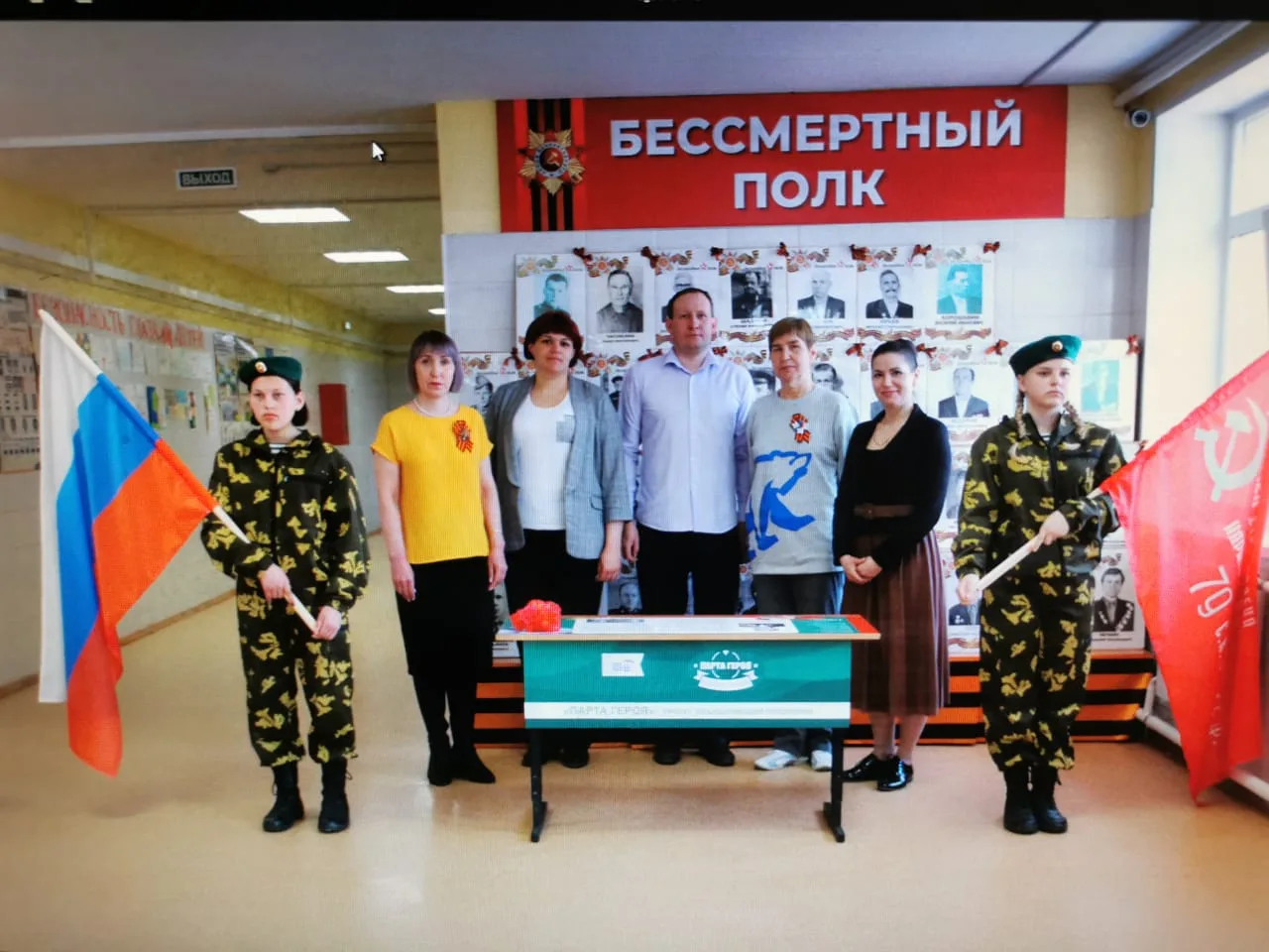 Изображения.