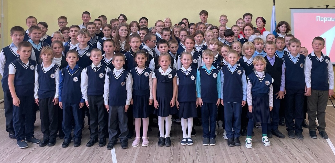 с 1.09.2023 г. в школе введена единая форма с 1.09.2023 г. в школе введена единая форма.